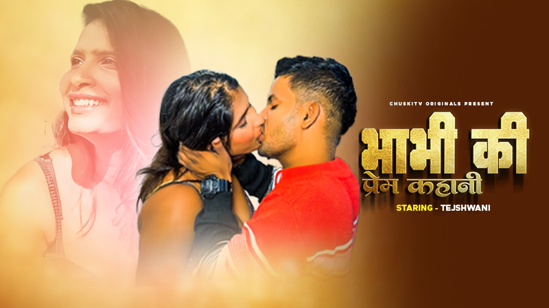 Bhabhi Ki Prem Kahani